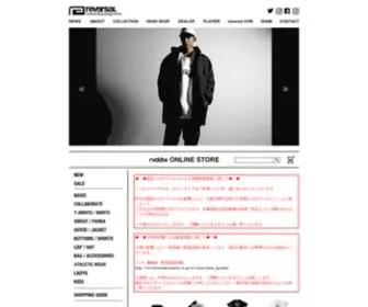 RVDDW.com(Reversal.dogi.design.works(rvddw)) Screenshot