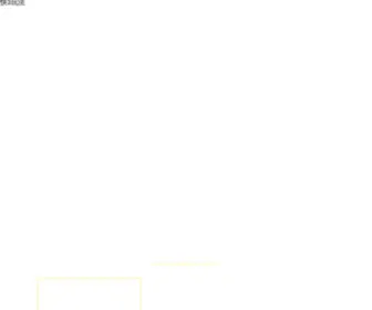 Rvnak.cn(快3玩法) Screenshot