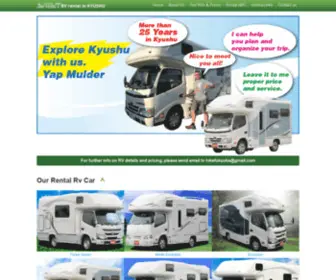 Rvrentaljapan.com(Rv Rental Kyushu) Screenshot