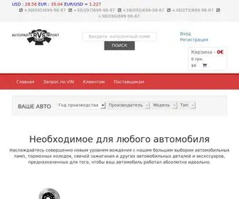 RVSgroup.com.ua(Купить) Screenshot