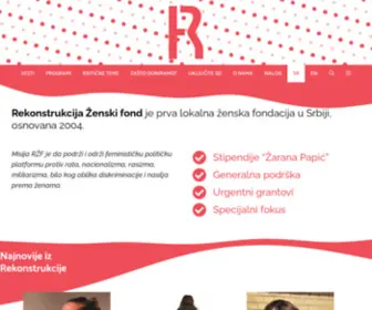 Rwfund.org(Rekonstrukcija Ženski fond) Screenshot