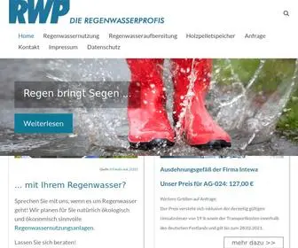 RWP-Die-Regenwasserprofis.de(Regenwasser wirtschaftlich nutzen mit RWP) Screenshot