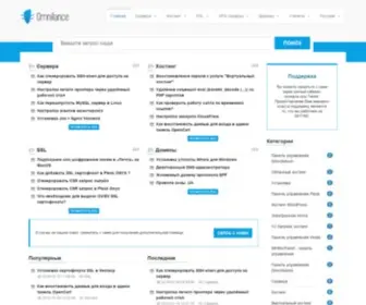 RX-Support.net(RX Support) Screenshot