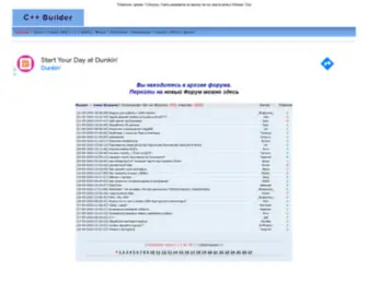Rxlib.ru(Программирование в C) Screenshot