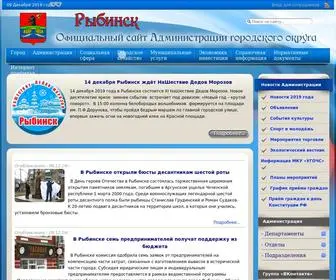 Rybinsk.ru(Администрация) Screenshot