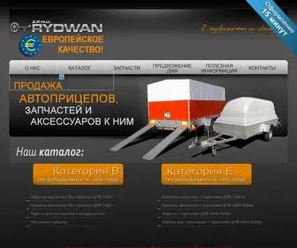 RYdwan.ru(прицеп) Screenshot