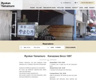 Ryokan-Yamamuro.com(創業明治26年　金沢市) Screenshot