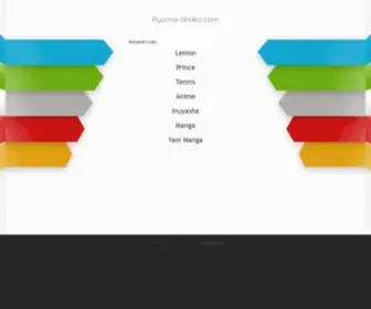 Ryoma-Ohaka.com(See related links to what you are looking for) Screenshot