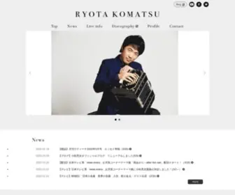 Ryotakomatsu.net(バンドネオン奏者 小松亮太) Screenshot