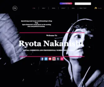 Ryotanakanishi.com(中西良太 / Ryota Nakanishi) Screenshot