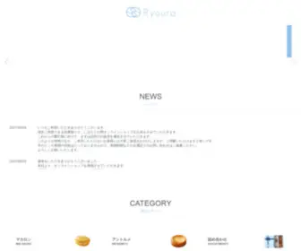Ryoura-Online.com(マカロン) Screenshot