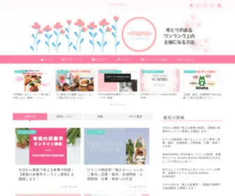 Ryousai-Kenbo.com(∞SHUHU∞) Screenshot