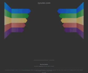 Ryoutei.com(Ryoutei) Screenshot