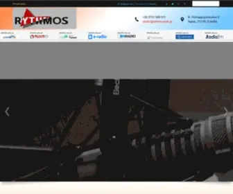 RYThmosweb.gr(ρυθμος) Screenshot