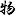 Ryun.info Logo