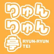 Ryunryuntei.com Favicon