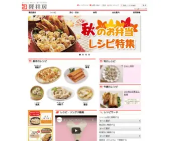 Ryushobo.com(餃子皮) Screenshot