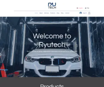 Ryutech.co.th(Engine Tuning Remap) Screenshot