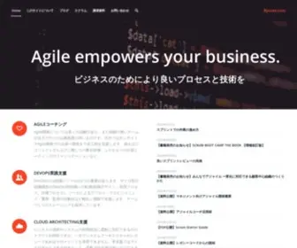 Ryuzee.com(ビジネス) Screenshot