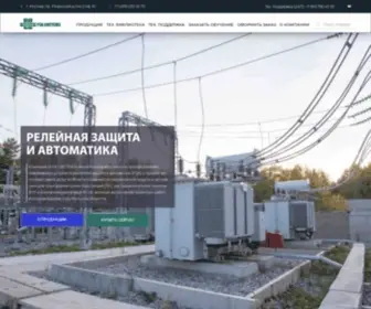 Rzasystems.ru(Официальный) Screenshot