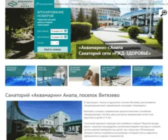 RZDZ-Akvamarin.ru(Санаторий "Аквамарин" в Анапе) Screenshot