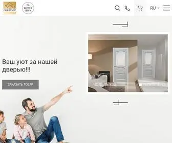 Rzhevdoors.com(Двери от производителя) Screenshot