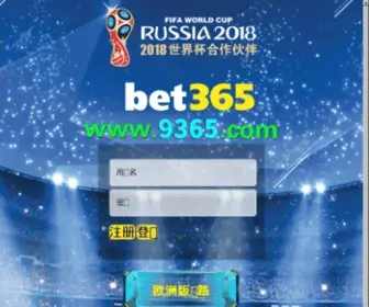 RZRBBS.com(BOB平台) Screenshot