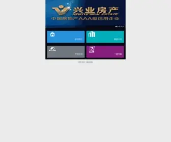 RZXYFC.com(兴业房产) Screenshot