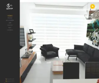 S-Center.com.ua(Будівництво) Screenshot