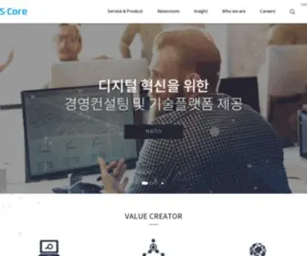 S-Core.co.kr(S Core) Screenshot