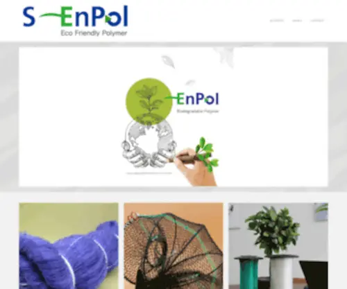 S-Enpol.com(S Enpol) Screenshot