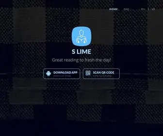 S-Lime.com(S LIME) Screenshot