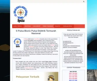 S-Pulsamurah.com(S Pulsa Murah) Screenshot