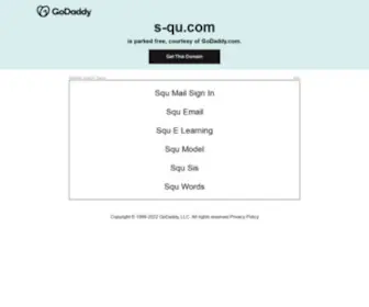 S-QU.com(ملتقى) Screenshot