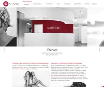S-Thetic.de(Ästhetische Behandlungen und Schönheitschirurgie bei S) Screenshot