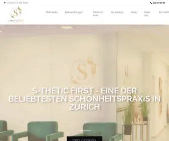 S-TheticFirst.ch(S-THETIC FIRST) Screenshot