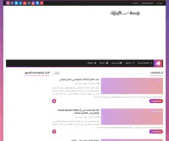 S7TI.de(Fitness and health Fitness and health) Screenshot