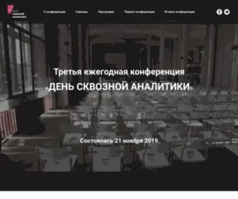 SA-Day.ru(SA Day) Screenshot