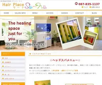 SA-NA-Hair.com(香川県) Screenshot