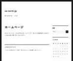SA-SA-KI.jp Screenshot