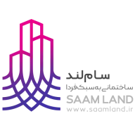 Saamland.ir Logo