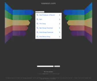 Saawan.com(saawan) Screenshot
