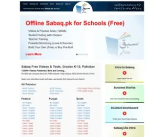 Sabaq.pk(Sabaq Foundation) Screenshot
