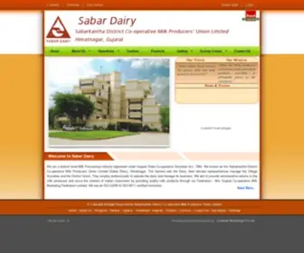 Sabardairy.org(Sabar Dairy) Screenshot