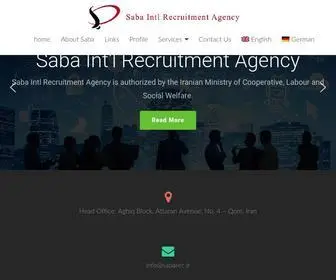 Sabarec.ir(Sabarec) Screenshot