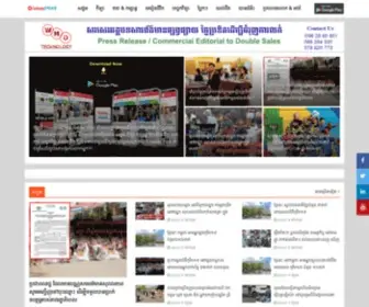 Sabaypost.ml(សប្បាយប៉ុស្ត៍) Screenshot