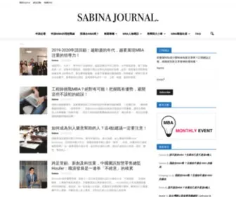 Sabinahuang.com(Sabina Huang) Screenshot