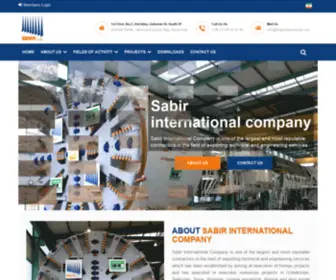 Sabir-INTL.com(صفحه اصلی) Screenshot