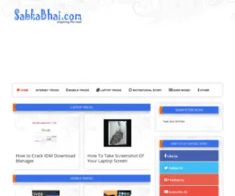 Sabkabhai.com(Sabka Bhai) Screenshot