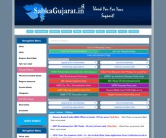Sabkagujarat.in(Ojas Bharti) Screenshot